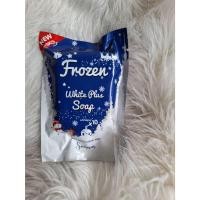 ราคา สบู่ Frozen white plus soap (23562511291)