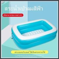 ราคา สระว่ายน้ำทำให้พอง สระว่ายน้ำทำให้พอง สระว่ายน้ำทำให้พอง ลายการ์ตูน พื้นพอง ขนาดบัฟเฟอร์ 120x90x28cm, (16059421206)