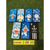 ราคา Case Vivo​ V11i เคส วีโว่ ( Vivo 1806 ) (8010063737)