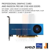 ราคา Professional Graphic Card AMD Radeon Pro WX 3100 4GB 128-Bit GDDR5 (มือสองสภาพดีมีการรับประกัน) (28703011428)