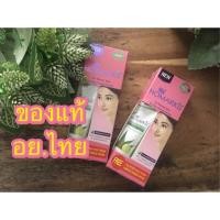 ราคา ฟรี โฟมล้างหน้า กำจัดสิว 15 กรัม เมื่อสั่งซื้อ ครีมโนมาร์ค ขนาด 25 กรัม จำนวน 2 หลอด ขึ้นไป (545912682)