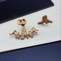 ราคา ต่างหู​Jadior​ งานพรีเมี่ยม​ สี​ทอง​รม​ดำ​ (3543882358)