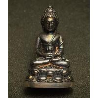 ราคา พระกริ่งสมเด็จพระวันรัต (40251440228)