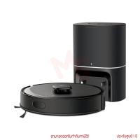 ราคา tp-link Tapo RV30 Max Plus Robot Vacuum with Auto-Empty Dock หุ่นยนต์ดูดฝุ่น by memory (43514562086)