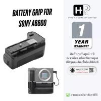ราคา Kingma Battery Grip for Sony A6600 (VG-A6600) (ประกันศูนย์ 1 ปี) (43157661035)
