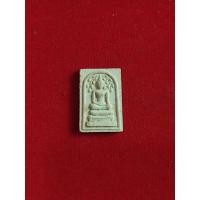 ราคา วัตถุมงคล พระเครื่อง สมเด็จโต พรหมรังสี วัดพระธาตุเก่า น่าบูชา (43203348453)