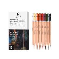 ราคา Ossayi Professional 12Colored Sketch Charcoal Pencils Set soft matte Pastel Color Pencil for Drawing Art Supplies (27382819670)