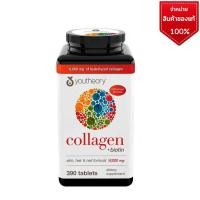ราคา Youtheory Collagen 390 tablets เม็ด คอลลาเจน Youtheory Collagen 390 เม็ด (22700976834)