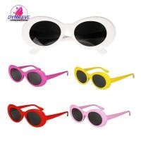 ราคา แว่นกันแดดสไตล์ Kurt Cobain สำหรับฤดูร้อน (40573725552)