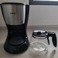 ราคา เครื่องทำกาแฟ philips รุ่น HD7457 (1795017797)