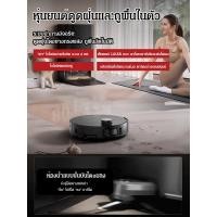 ราคา มอเตอร์อันทรงพลัง ซับ รถกวาด การดูดอันทรงพลัง อายุการใช้งานแบตเตอรี่ยาวนาน กวาดพื้น ดูดฝุ่น กวาด และถูพื้น หุ่นยนต์ทำความสะอาด เครื่องดูดฝุ่นขนาดเล็ก กะทัดรัด ปิดเสียง (43267486934)