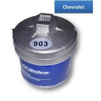 ราคา ฝาถอดไส้กรองน้ำมันเครื่องแบบถ้วย(74 mm.) MG-3,5 ,Chevrolet ( Aveo,Optra,Cruze 1.6 เบนซิน, Captiva 2.4 เบนซิน ปี 07-10) (1270290483)