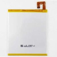 ราคา ▥ 3.85V 4850Mah L16d1p34เปลี่ยนแบตเตอรี่สำหรับ LENOVO Tb-8504N Tab4 8 Plus + เครื่องมือ (42615086355)