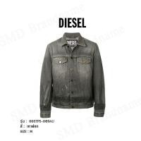 ราคา Diesel เสื้อยีนส์ผู้ชาย Diesel รุ่น Diesel N-Hill denim jacket / NHILL GIACCA Code:00STPS-089AU (6975961313)