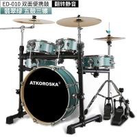 ราคา กลองกลองแบบพกพา Crointable Drum กลองสองด้านเด็กเริ่มต้นการฝึกฝนการทดสอบการทดสอบกลองแจ๊สกลอง (27275722712)