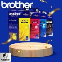 ราคา BROTHER LC-67 CMYK ตลับหมึกอิงค์เจ็ท (22572734248)