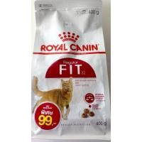 ราคา Royal canin Fit ขนาด 400g. อาหารสำหรับแมวโตอายุ 1 ปีขึ้นไป (6029177075)