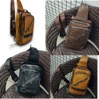 ราคา พร้อมส่ง กระเป๋าคาดอกหนังเงา หนังนิ่ม ทรงสี่เหลี่ยม (28632545900)