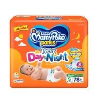ราคา Mamypoko Pants Happy day and night (8805203876)