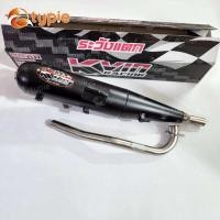 ราคา 2021 KVIN เควิ่น ท่อผ่าเงียบ ผ่าหมก ปลายปิด WAVE110i ท่อผ่าเวฟ110i ปี 2021 **ตรงรุ่น** ****มี มอก.**** QTP (42062788817)