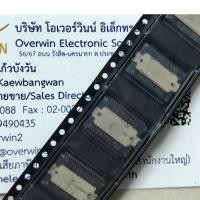 ราคา TAS5630BDKD HTSOP มีสต็อกนะคะ (15443737392)