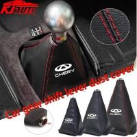 ราคา Chery เกียร์รถเกียร์ Shift Knob COVER Shifter Boot ฝุ่น PU หนังกันน้ํา Fit สําหรับส่วนใหญ่คู่มือ/รถยนต์สําหรับ Chery QQ Eastar Omoda 5 Tiggo 5X 2 7 8 Pro Face Jaacoo Jetour (42163583675)
