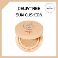 ราคา [DEWYTREE] Urban Shade Cover & Fit Sun Cushion Sunscreen SPF50+ PA++++ 14g (29056224652)