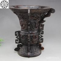 ราคา ของสะสมของเก่าและงานฝีมือโบราณฮอร์นกแกะสลักแก้วไวน์ถ้วยของตกแต่งบ้านปีเจียชิ่ง ABM2 (29752848563)