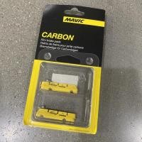 ราคา ผ้าเบรคสำหรับล้อคาร์บอน Mavic made by Swissstop (5885230846)