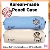 ราคา ชุดกล่องดินสอ Tiger & Magpie ของเกาหลี (2 ชิ้น) l Made in Korea l หนังเทียม, กระเป๋าซิป, กระเป๋าเครื่องเขียน ของขวัญ l จัดส่งจากกรุงเทพ (42973774064)