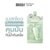 ราคา MILLE TONE UP BABY GREEN BASE SPF30PA++6G. มิลเล่ โทนอัพ เบบี้ กรีน เบส (20595692549)