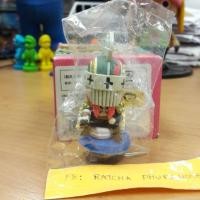 ราคา MBH One Piece (445990771)
