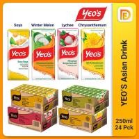 ราคา Yeo's เก็กฮวย ฟัก ลิ้นจี่ [บรรจุ 24 กล่อง]​ *ขายยกดเเพ็ค* (20589297112)