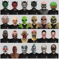 ราคา Grimace Zombie Horror Headgear Series Two Masquerade Party Live Mask ปาร์ตี้ฮาโลวีน Spoof Props (44318400472)