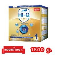 ราคา Hi-Q Super Gold Plus-1_{1800g.}_ไฮคิวซุปเปอร์โกลด์พลัสสูตร1 (7528594125)