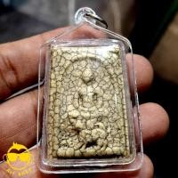 ราคา พระสมเด็จขี่สิงห์-หลังสิงห์ หลวงพ่อกวย วัดโฆสิตาราม ชัยนาท พร้อมเลี่ยมกันน้ำ (28316973607)
