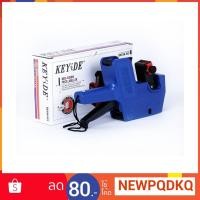 ราคา KEYIDE MX-5500 เครื่องตีป้ายราคา เครื่องตีราคา แถมฟรี! ป้ายราคา 2 ม้วน (2204613505)