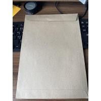 ราคา ซองจดหมาย a4 สีน้ำตาล (11521189773)