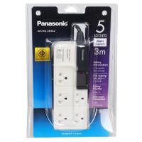 ราคา รางปลั๊กไฟ 5 ช่อง PANASONIC WCHG 28352 รุ่นยาว 3 ม. (21177496739)