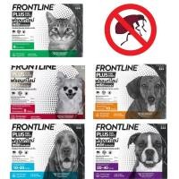 ราคา SaleFrontline Plus ฟรอนท์ไลน์ พลัส ยาหยดกำจัดเห็บหมัด เห็บแมว หมัด แมว หมา สุนัข (13511127245)