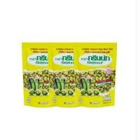 ราคา กรีนนัทถั่วลันเตาอบกรอบรสปลาหมึก 82 กรัม 1 แพ็ค 3 ซอง (20880218689)