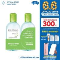 ราคา BIODERMA Sebium H2O 500ML ไบโอเดอมา ผลิตภัณฑ์ทำความสะอาดผิวหน้า คลีนซิ่งวอเตอร์ เมคอัพรีมูฟเวอร์ (10636029180)