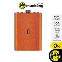 ราคา iFi Audio Hip DAC 2 แดค/แอมป์ชนิดพกพา (22370731714)