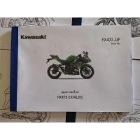 ราคา สมุดภาพอะไหล่ Kawasaki Ninja 400 ( ปี 2018 ) (21592978257)
