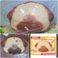 ราคา พร้อมส่ง✅️[TOREBA][นำเข้าจากญี่ปุ่น]ตุ๊กตา หมอนอิง เบาะรองนั่ง หมา ปั๊ก เนื้อมาช Soft Dog Shaped Bread Cushion -Pug- (20908669385)