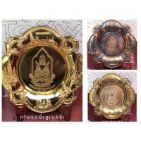 ราคา ไม่รวมขาตั้ง จานโชว์ Show Plate ที่ระลึก สมโภชกรุงรัตนโกสินทร์ 200 ปี ปี 2525 (15124485200)