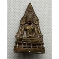 ราคา พระกริ่งพุทธชินราช ญสส. รุ่น 87 พรรษา สมเด็จพระสังฆราชญาณฯ เนื้อนวะโลหะ วัดบวรนิเวศวิหาร ปี 2543 หมายเลข 4147 (27203494139)