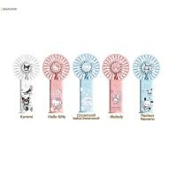 ราคา NLY Sanrio Hello Kitty Mini Usb Charge มือถือ Kawaii ขนาดเล็ก Mute พัดลมจี้ฤดูร้อนแบบพกพาเดสก์ท็อปผู้ถือโทรศัพท์มือถือหัตถกรรมของขวัญ N (44068215364)