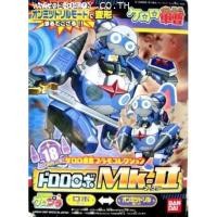 ราคา เคโรโระ KERORO 18 DORORO ROBO MKII (3720276387)