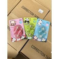 ราคา เทปลบคำผิด 2ชิ้นในแผง ราคาต่อ 12แผง ราคายกโหล (28012917983)